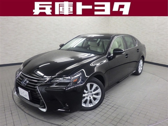 GS 300h I パッケージ