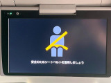 【14型有機ELフリップダウン】三列目からでも迫力のエンタメが観れる大画面フリップダウン。有機ELのモニターでは、一般的なフリップダウンよりも高コントラストでキレイな映像を楽しめます。