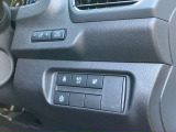 各種設定スイッチがまとめており、とても便利です。【冬の運転が快適なハンドルヒータ】