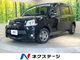 純正SDナビ バックカメラ 電動スライドドア 禁煙車 HIDヘッド