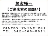 ID.4 プロ 