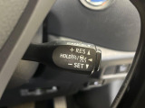 【レーダークルーズコントロール】高速道路での長距離走行が楽に!!自動で速度を保つクルーズコントロールが、衝突軽減システムと連携し、前方の車両を感知して車間を保つように速度調節してくれます!!