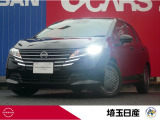 当社社用車UP!令和7年式スーパーブラックのE13型ノート入庫しました!お問い合わせお待ちしております!