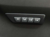 運転席は三人分のシートポジションを記憶します。