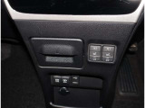 シートヒーター搭載車種。寒い冬に嬉しい機能です。