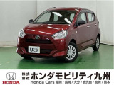当社下取り【ダイハツ ミライース】入荷しました
