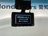 万が一の事故のときもドライブレコーダーがあると安心です。ご利用になる場合は個人情報保護の観点より新品の対応SDカードをお求め下さい。