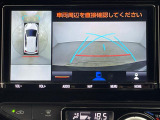 ◆北は北海道から南は沖縄まで、ご購入いただいたお車は全国にご納車が可能です!お電話、メール、動画などでリモートでお車のご案内も可能です!親切、丁寧に対応させて頂きますのでお気軽にご相談ください!