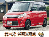 松尾自動車鹿児島店をご覧頂き誠にありがとうございます!お問い合わせは 【0078-6003-025868】までお願い致します!