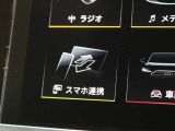 遠方のお客様へのご納車は、陸送会社を使用してお届けしております。操作説明は、動画やメール、お電話にて詳しくご説明させていたきます。またご納車後の調子伺いでも補足説明をいたします。
