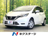 禁煙車 純正ナビ 全周囲カメラ ETC デジタルインナーミラー 衝突軽減