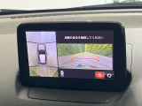 【360&deg;ビューモニター】専用のカメラにより、上から見下ろしたような視点で360度クルマの周囲を確認することができます☆死角部分も確認しやすく、狭い場所での切り返しや駐車もスムーズに行えます。