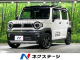 禁煙車 カロッツェリアナビ 衝突軽減装置 コーナーセンサー ドラレコ