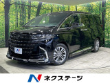 両側電動スライド 純正14インチナビ フリップダウンモニター