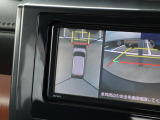 車両を上から見下ろしたような視点の全周囲カメラで、車両周辺を確認できます