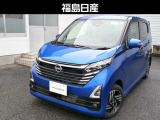 当店展示車両をご覧いただきありがとうございます!あなたにピッタリの中古車探しとカーライフのご提案を致しますので、お気軽にご連絡ください!当社が自信を持ってオススメする1台です!