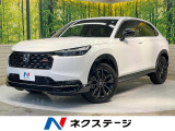 登録済未使用車 9型ナビ 全周囲カメラ 衝突被害軽減システム
