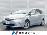 純正SDナビ バックカメラ ドラレコ ETC Bluetooth 地デジ