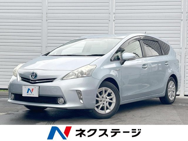 プリウスα 1.8 S