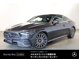 メルセデス・ベンツ CLEクーペ 200 スポーツ (ISG)