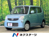 SDナビ バックカメラ 禁煙車 スマートキー ETC Bluetooth