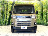 弊社では、全車『修復歴なし』のお車のみ取り扱っております。専任バイヤーによる厳選した仕入れの後、入庫後の車両チェックを行い、ネクステージが認定した高品質な中古車をご提供しております。