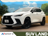 ムーンルーフ オレンジキャリパー デジタルインナーミラー 禁煙車