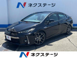 沖縄県内での販売・登録が条件※宮古島除く