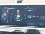 ●インテリジェントセーフティ:「衝突回避・被害軽減ブレーキ」「前車接近警告機能」を機能させるドライバー支援システム【ドライビング・アシスト】が装備されております!
