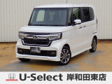 R5年式ホンダセンシング付きN-BOXカスタム入荷しました!■純正ナビ■Rカメラ■ETC■LED■PSD