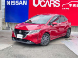 日産プレミアム認定中古車ワイド保証 「24ヶ月・走行距離無制限」 (別途費用にて保証の1年or2年延長が可能です) ・納車後1ヶ月or1000km時の無料点検もお付けしております。