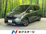 純正ナビ バックカメラ ホンダセンシング レーダークルーズ 禁煙車