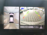 上位機種のナビなのでインテリジェント アラウンドビューモニターに対応しており、ナビ画面に前後左右のカメラ映像を出力出来ます。