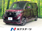 禁煙車 後期 純正9型ナビ 全周囲カメラ 両側電動ドア ETC ドラレコ