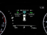 ディスプレイには、平均燃費、外気温、航続可能距離などの情報が表示されます。