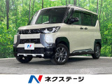 4WD 両側電動ドア SDナビ 全周囲カメラ 衝突被害軽減システム