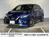 当店の在庫をご覧頂きありがとうございます。軽自動車〜1BOXカーまで日産車を中心に取り扱っております。豊富な在庫の中からお客様にピッタリの1台をお選び下さい!