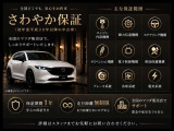 MAZDA3セダン  20S レトロスポーツエディション