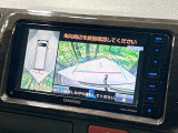 【パノラミックビューモニター】専用のカメラにより、上から見下ろしたような視点で360度クルマの周囲を確認することができます☆死角部分も確認しやすく、狭い場所での切り返しや駐車もスムーズに行えます。