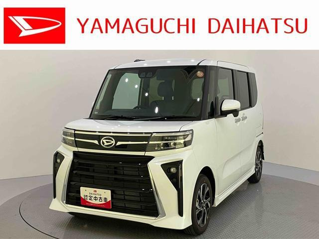 ダイハツ タントカスタム 