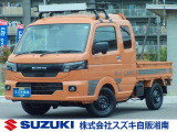 当社試乗車アップです☆ 全国のスズキディーラー店でお受けいただける保証付です☆