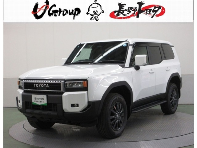 ランドクルーザー2502.8 GX ディーゼル 4WD