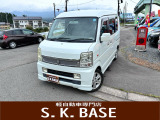軽自動車専門店S.K.BASE佐久小諸店です☆