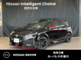 日産 ノートオーラ