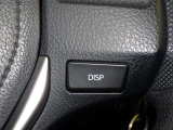 各操作スイッチなどもハンドルから手を放すことなく操作可能で安全運転に支援いたします!