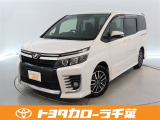 当社では現車確認にご来店いただける千葉・東京・神奈川・埼玉・茨城・栃木・群馬に在住の方への販売とさせていただいております。
