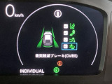 ホンダが推し進める総合先進安全装備のセンシング搭載! 衝突や斜線はみだしなどの危険が予測される時、センサーが警告。ヒューマンエラーを高度先進技術が補完してくれます。