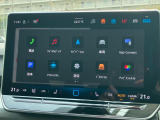 「Discover」12.9インチの大型タッチスクリーンを採用。シンプルで直感的な操作性と高い視認性を実現します。声で呼びかけるだけで多彩な機能を操作できる「IDAボイスアシスタント」機能付き。