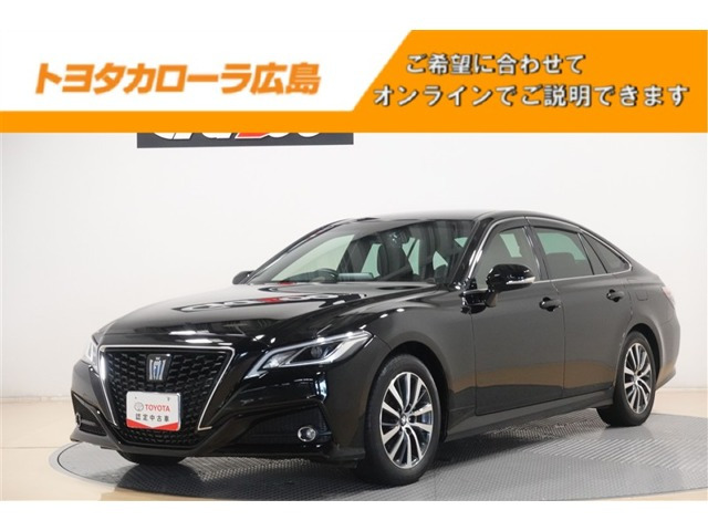 クラウン ハイブリッド 2.5 S Cパッケージ