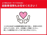 【クルマの状態を徹底検査して公開】中古車の総合評価や内外装の状態などをひと目で分かるよう、プロの検査員が実施した車両検査証明書をご用意しています。